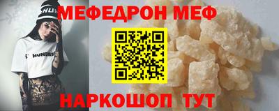 герыч Жуковский