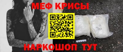 дживик Донской