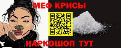 первитин Донецк