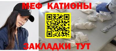 марки nbome Заволжье