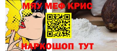 марки nbome Заволжье