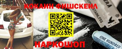 дживик Донской