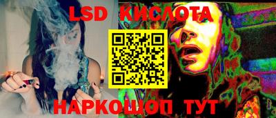 дживик Донской