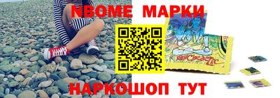 дживик Донской