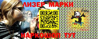 герыч Жуковский