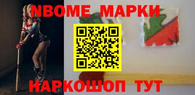 дживик Донской