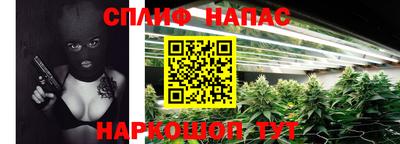 первитин Донецк