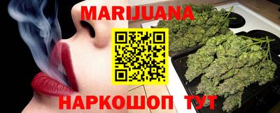 первитин Донецк