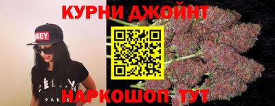 дживик Донской