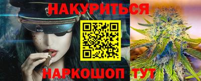первитин Донецк