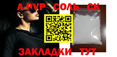 МДМА Заводоуковск