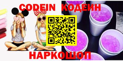дживик Донской