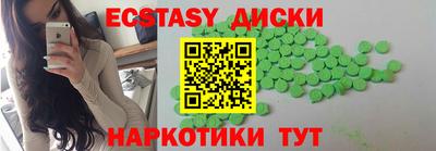 дживик Донской