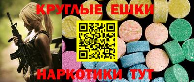 дживик Донской