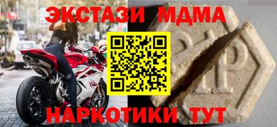 дживик Донской