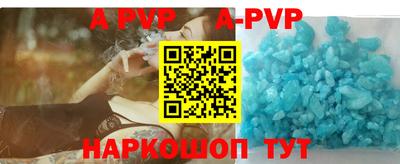 эйфоретик Дубна