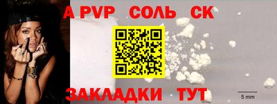 герыч Жуковский