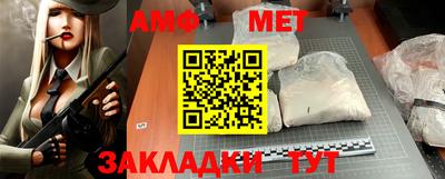 марки nbome Заволжье