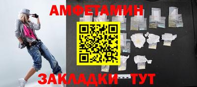 герыч Жуковский