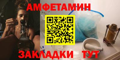 МДМА Заводоуковск