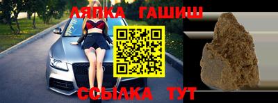 эйфоретик Дубна