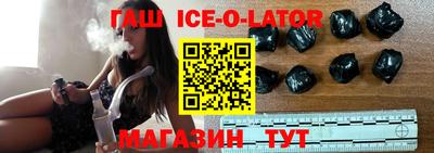 эйфоретик Дубна