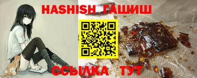 эйфоретик Дубна