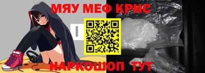 герыч Жуковский