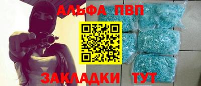 эйфоретик Дубна