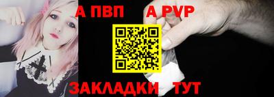 эйфоретик Дубна