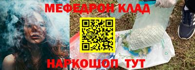 эйфоретик Дубна